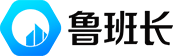 魯班長，讓建筑行業(yè)管理更簡單！