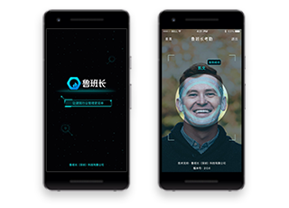 考勤實(shí)名制設(shè)備
