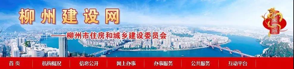 評(píng)標(biāo)專家遭嚴(yán)查，評(píng)標(biāo)暫停一年處罰！