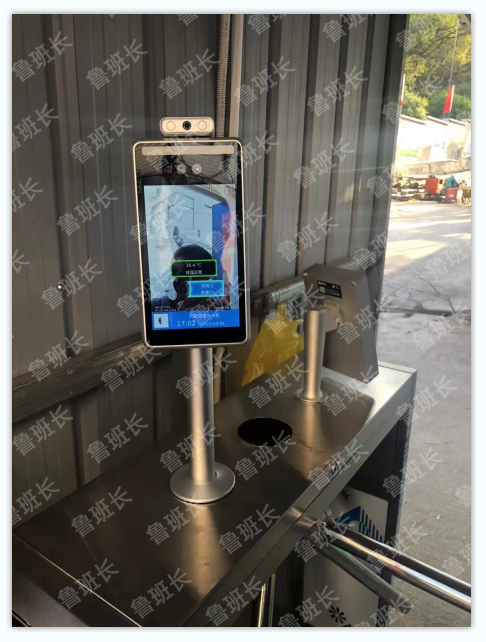 <b>廈門工地開啟刷臉考勤模式</b>