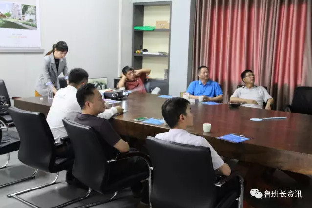 <b>魯班長科技與龍騰投資簽署戰(zhàn)略合作協(xié)議</b>
