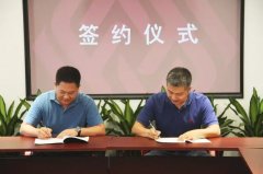 <b>快訊|魯班長科技與名筑裝飾簽署戰(zhàn)略合作協(xié)議</b>