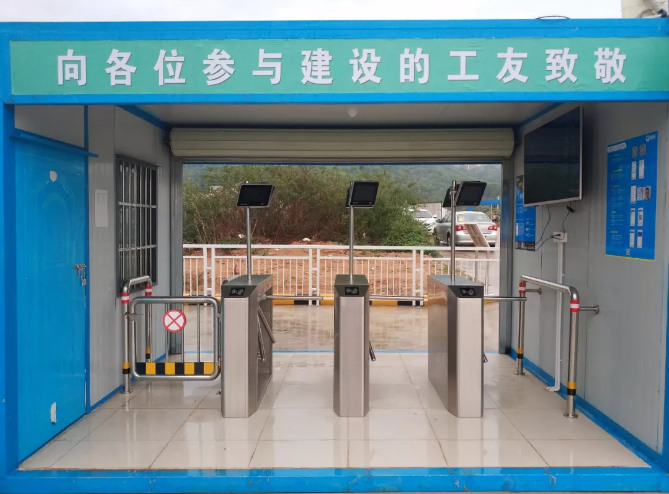 魯班長革新工地考勤,“人臉識別”助力摩天集團工人管理升級