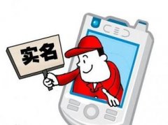 建筑工人實(shí)名制，能否撫平各方猜疑？