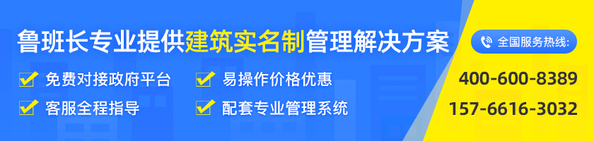 http://ihalansenda.com/solution/company/