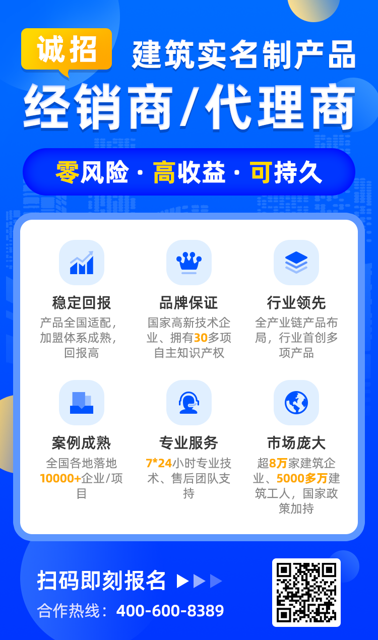 經(jīng)銷(xiāo)商